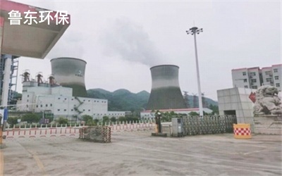 循環冷卻水系統中結垢和腐蝕的原因分析 循環冷卻水系統中結垢和腐蝕的原因分析