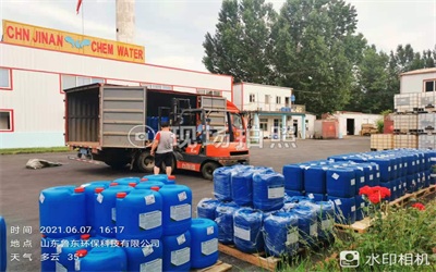 殺菌劑的分類及優(yōu)點(diǎn) 殺菌劑的分類及優(yōu)點(diǎn)