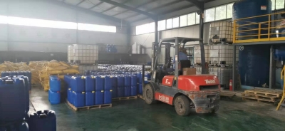 聚合氯化鋁的特點有哪些？